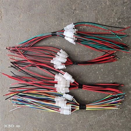 公母对插线对接线端子线电脑线束LED连接线汽车线束插头 巧夺