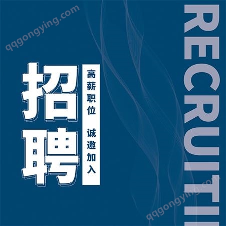 上海招聘网站，灯笼火把招聘网 职位免费发布，免费找工作