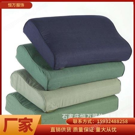 恒万服饰 应急救灾 军绿色硬质棉枕头 用定型枕 舒适护颈