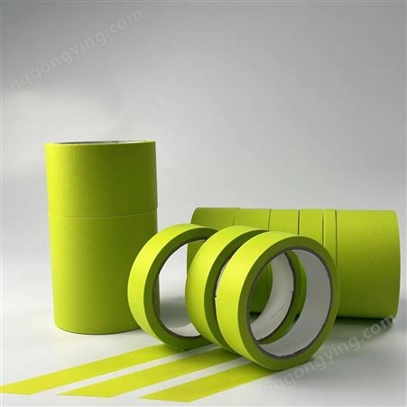 绿色和纸胶带外墙喷漆遮盖不残胶专用和纸可书写