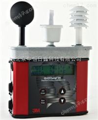 供应美国3M QUEST QT-36热指数仪 干球温度/湿球温度/黑球温度