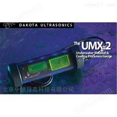 美国达高特UMX-2防水型测厚仪（水下300米）