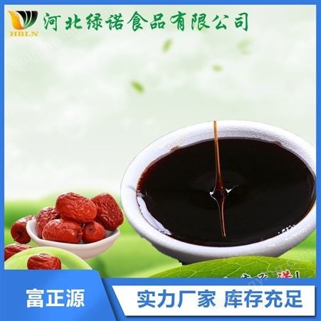 红枣汁植物饮品大枣浓缩液 矿物质 多道加工工艺