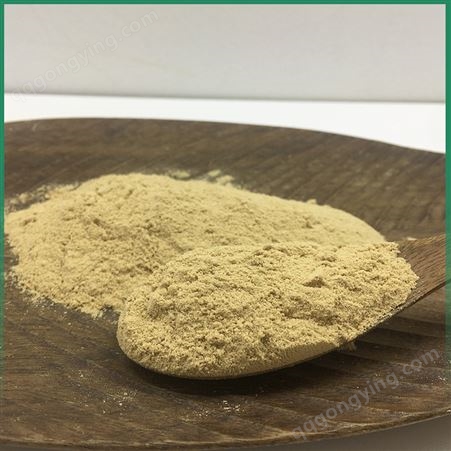 锯叶棕提取物10:1 锯棕榈粉含脂肪酸45% 锯叶棕粉