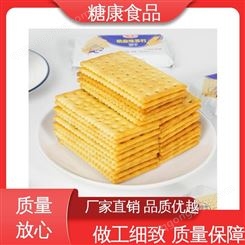汇味园 零食 淮山味苏打饼干 425克/袋 无糖精