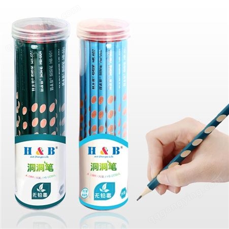 洞洞笔 HB三角杆铅笔矫正握姿学生创意书写素描笔 30支桶装彩铅