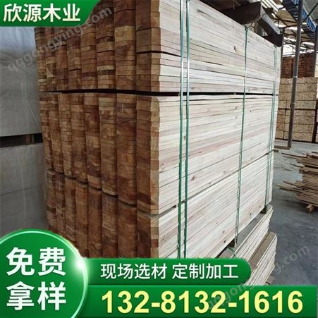 金丝楠木原材料俄罗斯樟子松 防腐木木材木 耐腐蚀板材 表面碳化