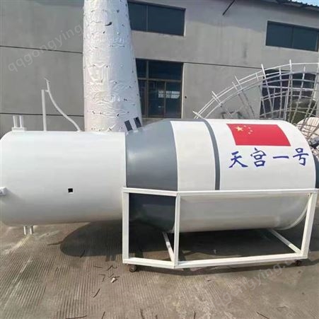 北京航天展道具租赁，火箭模型，天宫一号，返回舱，卫星模型租赁出租