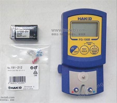 日本HAKKO白光 FG-100B烙铁头温度计 精度±3℃温度测试仪