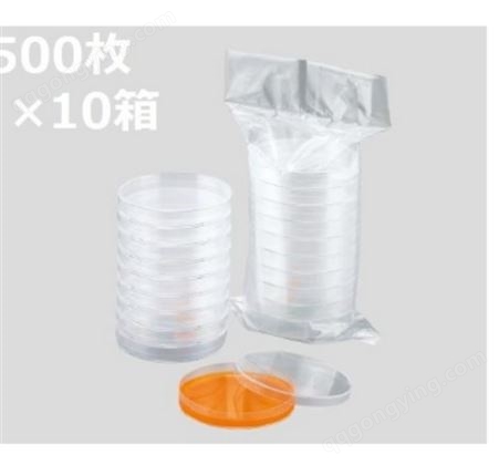 米思米和亚速旺代理系列产品销售一次性培养皿 (电子束灭菌)