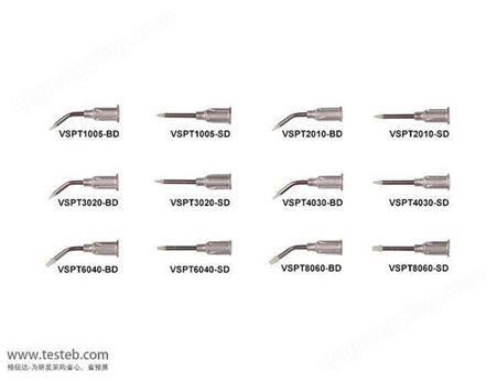 美国Virtual VSPT3020-BD微型真空吸笔头0.5mm裸芯片die吸取