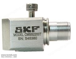 SKF CMSS 2200传感器CMSS2200振动传感器
