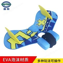 跨境图案厂家手抛滑轮投掷飞机EVA泡沫滑翔儿童户外休闲运动玩具