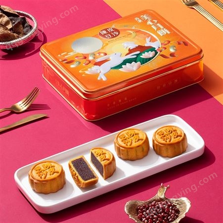 【预售】香港美心陈皮豆沙月饼礼盒港式广式中秋节特产送礼食品