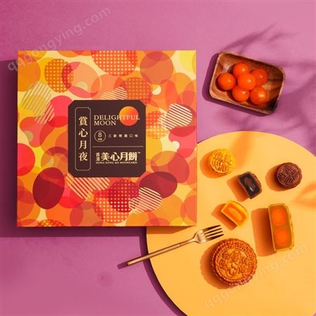 【预售】香港美心赏心月夜月饼礼盒流心奶黄巧克力蛋黄莲蓉糕点