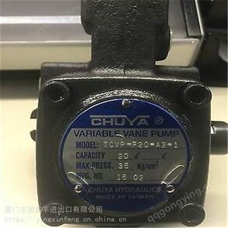 中国台湾油昇柱塞泵V15/V18/V23/V25/V38/V42/V50/V70A4R10X/A3/A2