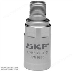 斯凯孚SKF传感器CMSS793T-3温度振动一体传感器