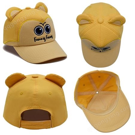 儿童帽代加工 优质布料款式新颖百搭儿童棒球帽 支持拿样 按图设计