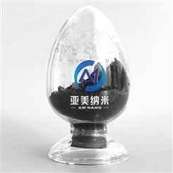 供应钽碳化铝MAX相陶瓷材料Ta2AlC 碳化钽铝 高纯钽铝碳