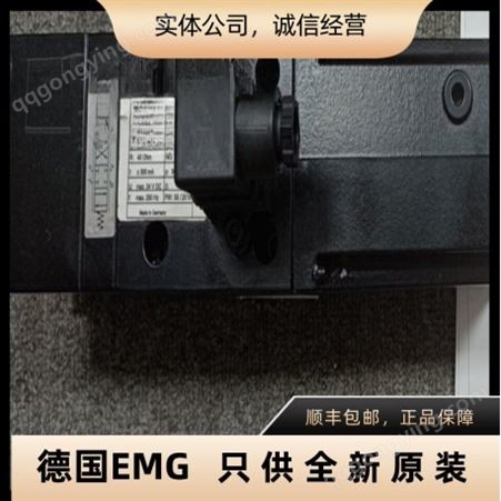 德国EMG KLW150.012 EMG传感器 供应德国EMG原装***
