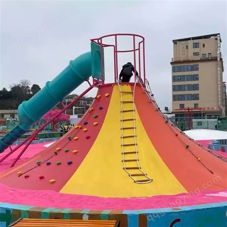 大型儿童户外游乐设施火山攀岩滑梯定制景区公园无动力游乐设备